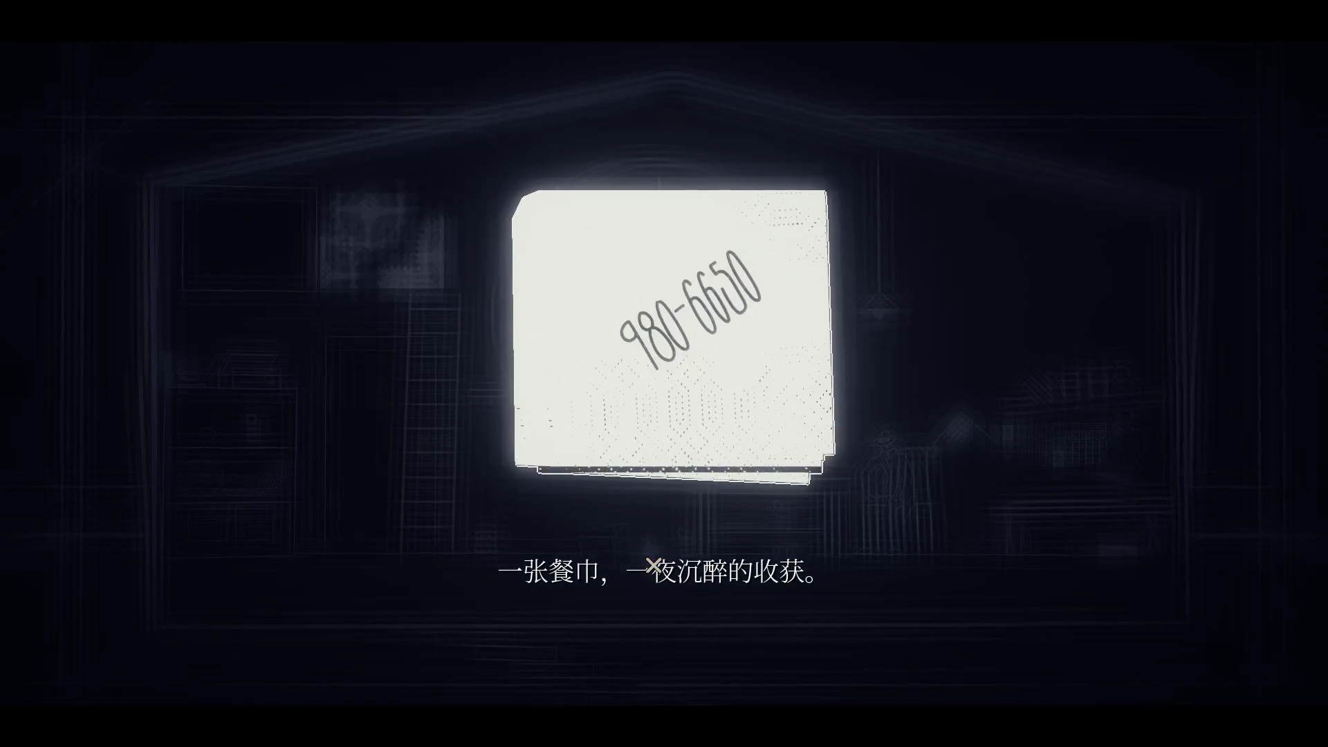ss_68120e6c67b921b903c80a7edd6693c929a72a5d.1920x1080.jpg