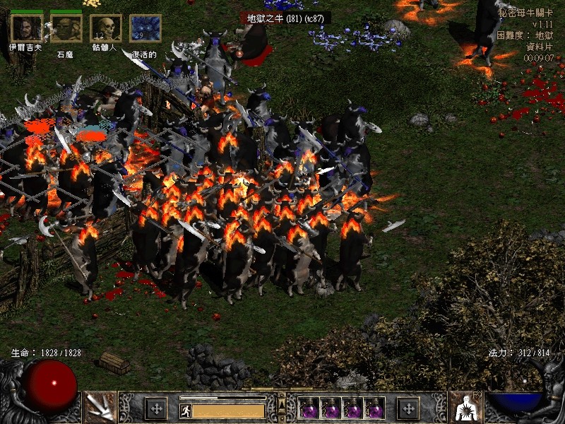 1540967690_708568.jpg